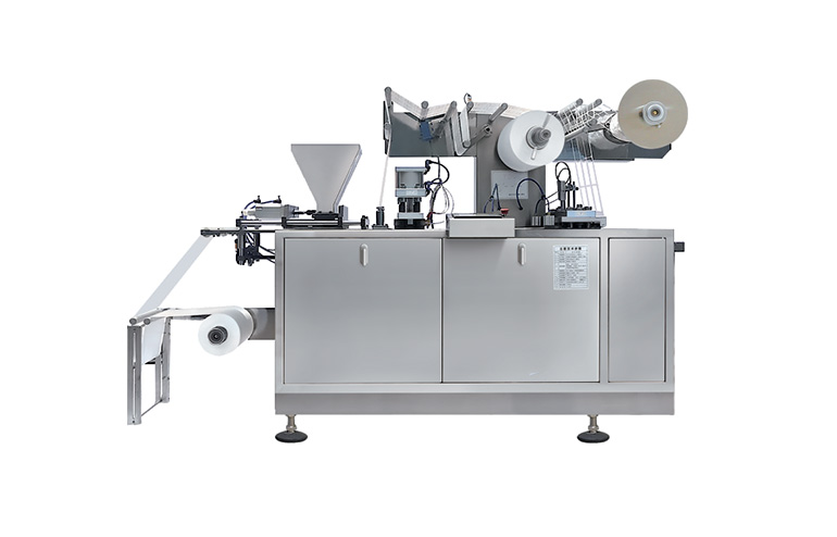 NB-330全自動(dòng)暖貼、異形熱敷貼、輸液加溫器、發(fā)熱鞋墊、足貼包裝機(jī)